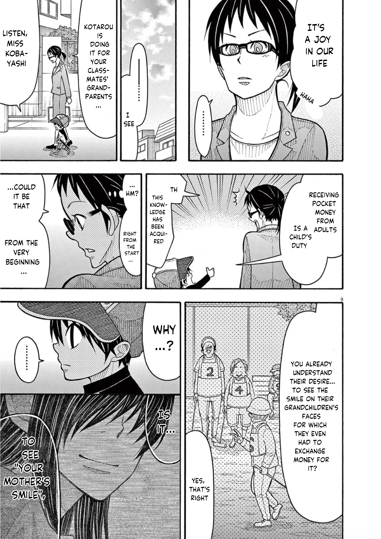Kotaro Lives Alone, Chapter 130 image 020